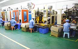 和順吹瓶車(chē)間 和順吹瓶車(chē)間