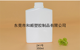 HDPE保健品塑料防盜方瓶241號(hào)350cc