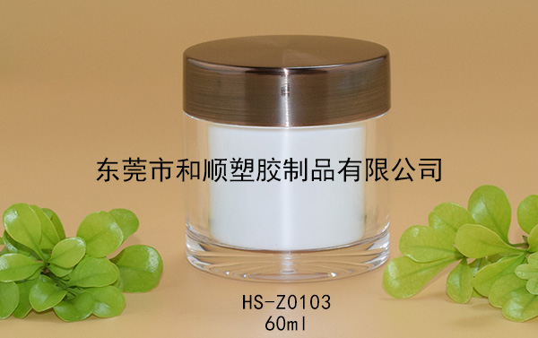 60ml高透直身保健品瓶 HS-Z0103