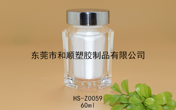 60ml片劑保健品高透方瓶B HS-Z0059 60ml片劑保健品高透方瓶B HS-Z0059