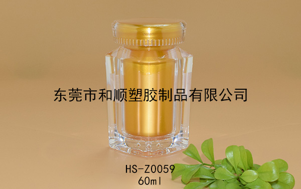 60ml片劑保健品高透方瓶B HS-Z0059 60ml片劑保健品高透方瓶B HS-Z0059