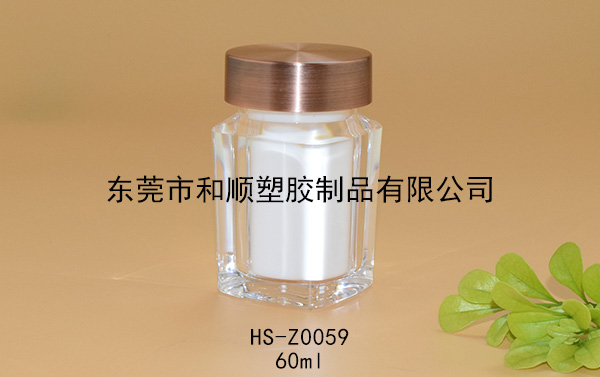 35ml片劑保健品高透方瓶 HS-Z0088 35ml片劑保健品高透方瓶 HS-Z0088