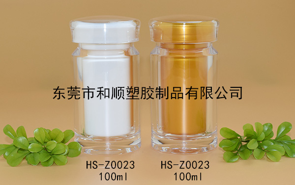 100ml膠囊保健品高透圓瓶 HS-Z0023 100ml膠囊保健品高透圓瓶 HS-Z0023